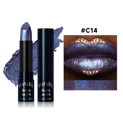 Coolstory Shining Pearlescent Lipstick Enhance Color Natural Three-Dimensional