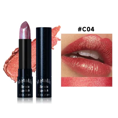 Coolstory Shining Pearlescent Lipstick Enhance Color Natural Three-Dimensional