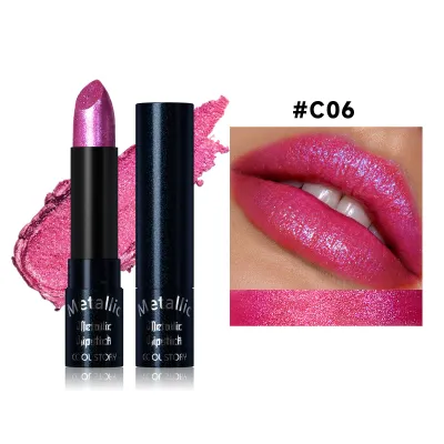 Coolstory Shining Pearlescent Lipstick Enhance Color Natural Three-Dimensional