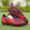 Red-Spike