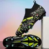 Black Green 2805 Spike