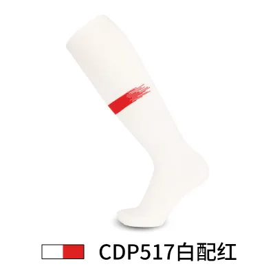 Men Fashion Printed Thin Knee-High Sports Football Socks