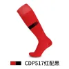 Adult Red Black
