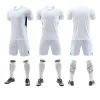 White 8012