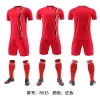 Red 8015