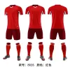 Red 8016