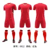 Red 8012
