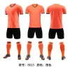 Orange 8013