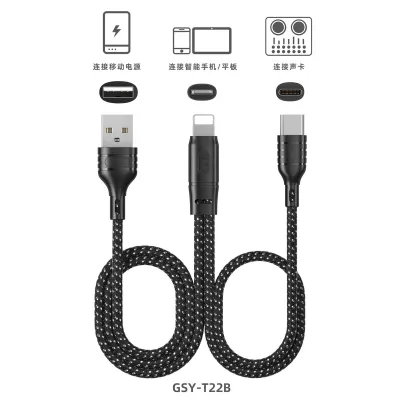 OTG Cable For Apple Android Mobile Phone Charging Data Cable