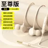 K5 (Bag) Off-White [3.5Mm Round Hole]]
