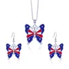 7. Butterfly Suit