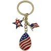 [Kc Gold Blue Independence Day Flag Five-Pointed Star Keychain]