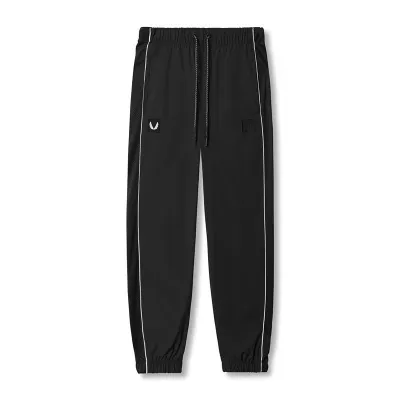 Men's Casual Summer Solid Color Thin Stretch Quick-Drying Pants
