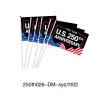 250Th026-DM-Syq1002