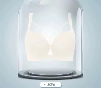 Women Fashion Plus Size Simple Solid Color Traceless Gather-Up Thin Bra