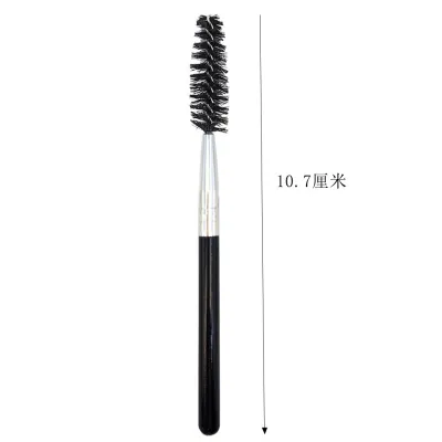 Women Fashion Spiral Mascara Eyebrow Brush 15cm