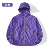 Dark Purple