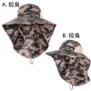 PF004 Camouflage Khaki