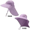 PF004 Purple