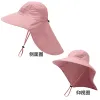 PF004 Nude Pink
