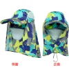 MS001 Camouflage Sky Blue