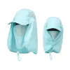 MS001 Sky Blue