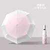 (16 Bones) Automatic-White Peach Pink