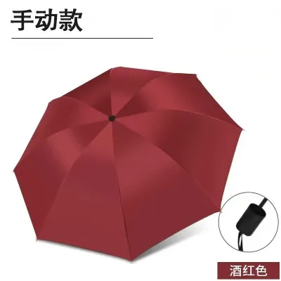 Fashion Sun Protection Manual Rainstorm-Resistant 8-Bone Reinforced UV Protection Polyester Umbrella