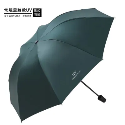 Fashion Sun Protection Reverse Thickened & Reinforced Manual-Fold Uv Protection Umbrella