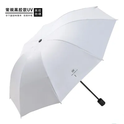 Fashion Sun Protection Reverse Thickened & Reinforced Manual-Fold Uv Protection Umbrella
