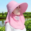 Buersucker Pink
