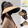 Straw Shawl Hat [Khaki]]