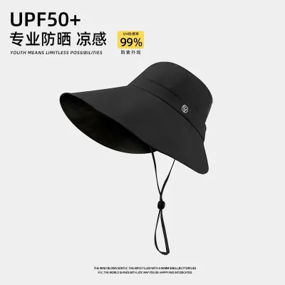 Women's Fashion Summer Outdoor Solid Large Brim Windproof UPF 50+ Sun Hat