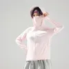 ice Fog Pink