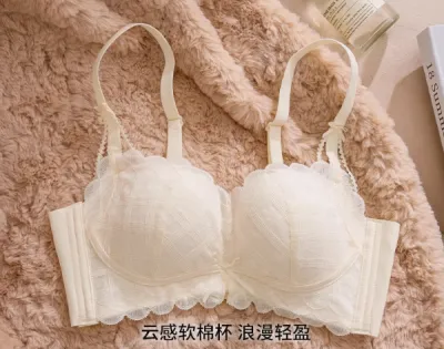Women Fashion Sexy Solid Color No- Steel Rings Adjustable Bra