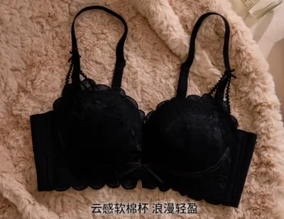 Women Fashion Sexy Solid Color No- Steel Rings Adjustable Bra