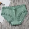 Pea Green
