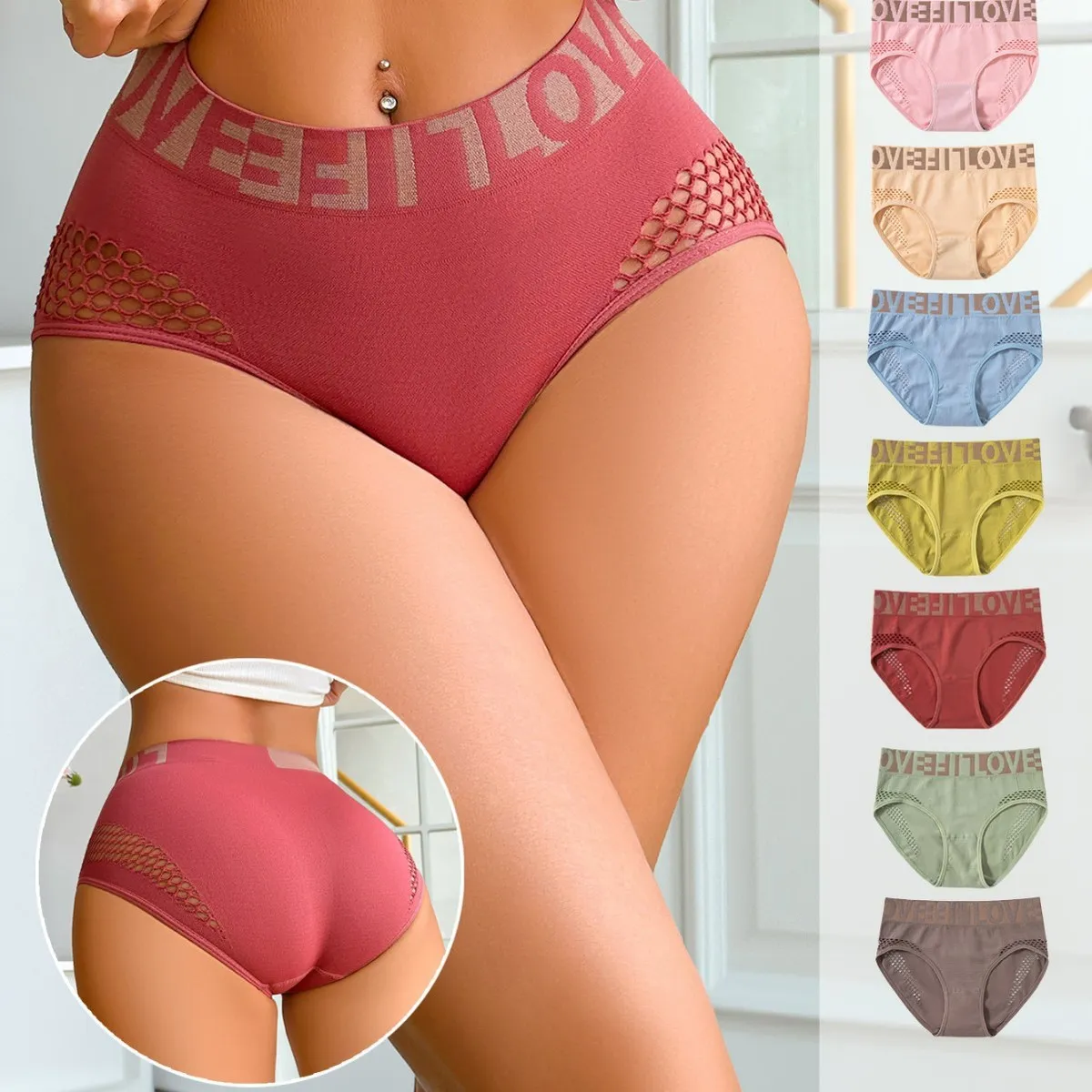 Women Fashion Mesh Hollow Letter Wide-Brimmed Underwear