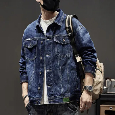 Men's Vintage Wash Water Denim Jacket Long Sleeve Loose Fit with Turn-Down Collar