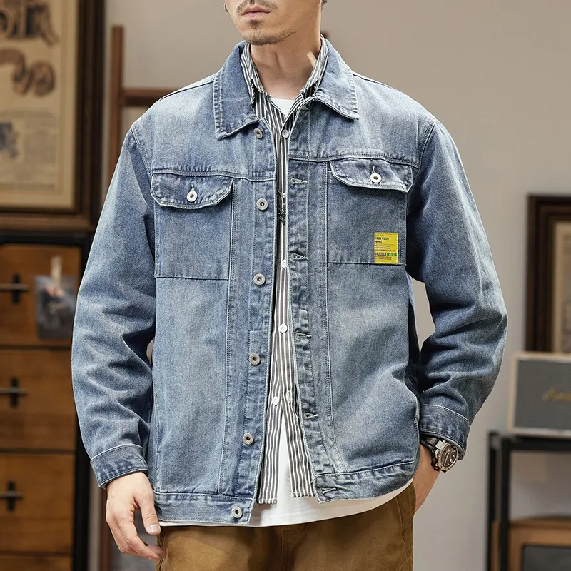 Men's Fashion Casual Summer Lapel Long-Sleeve Loose Denim Jacket