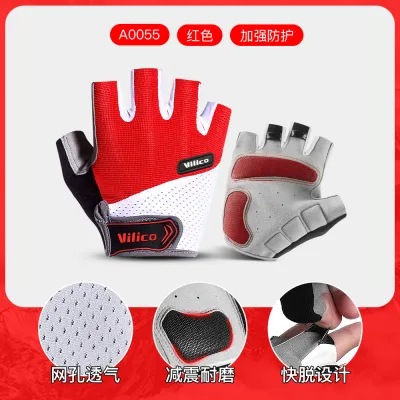 Men Fashion Outdoor Sports Palm Non-Slip Wear-Resistant Half-Finger Bicycle Gloves