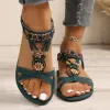 Peacock Green
