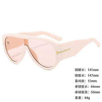 Fashion Casual Large Frame Blue Light Blocking Square Sunglasses