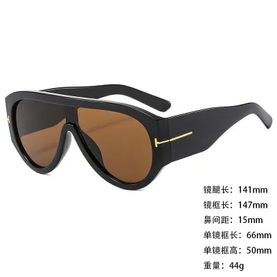 Fashion Casual Large Frame Blue Light Blocking Square Sunglasses