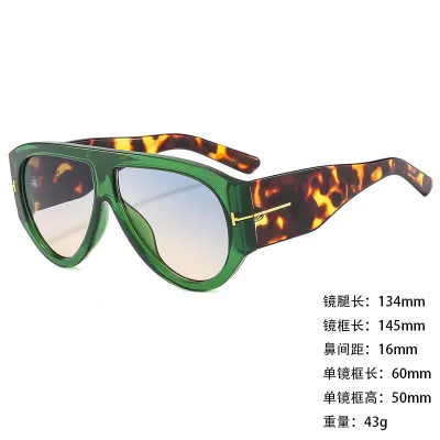 Fashion Casual Large Frame Blue Light Blocking Square Sunglasses