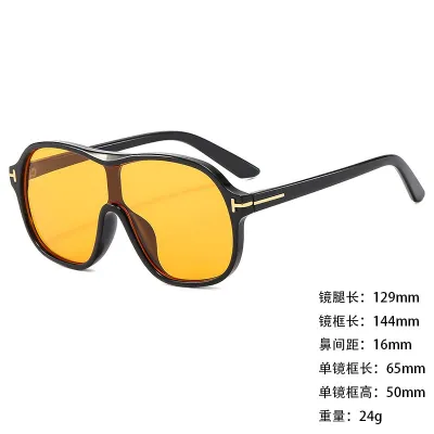 Fashion Casual Large Frame Blue Light Blocking Square Sunglasses