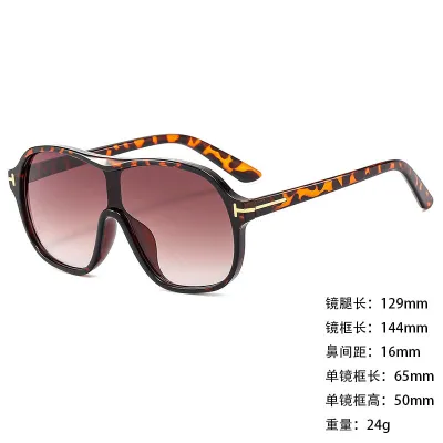 Fashion Casual Large Frame Blue Light Blocking Square Sunglasses