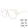 SD89198 Beige Frame Anti-Blue Light