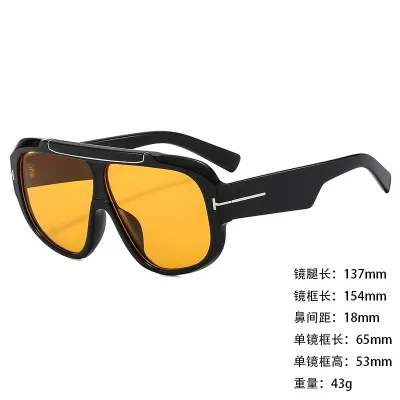 Fashion Casual Large Frame Blue Light Blocking Square Sunglasses