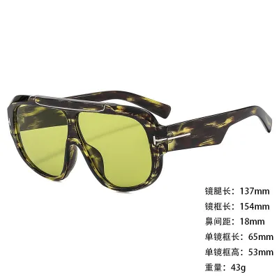 Fashion Casual Large Frame Blue Light Blocking Square Sunglasses